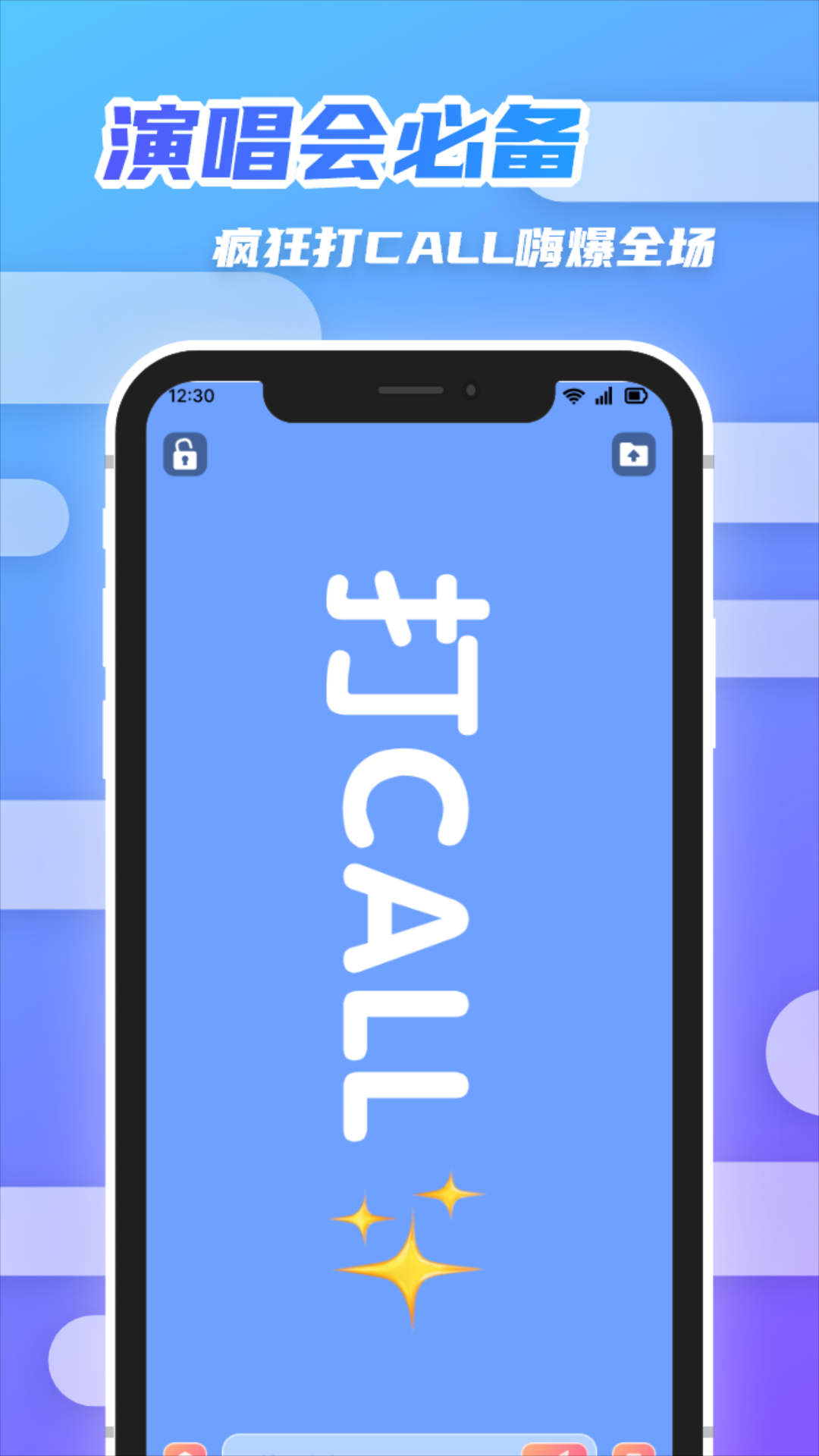 精彩截图-heibai弹幕2026官方新版