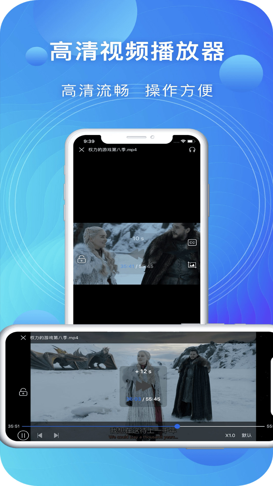 精彩截图-飞马影院2026官方新版