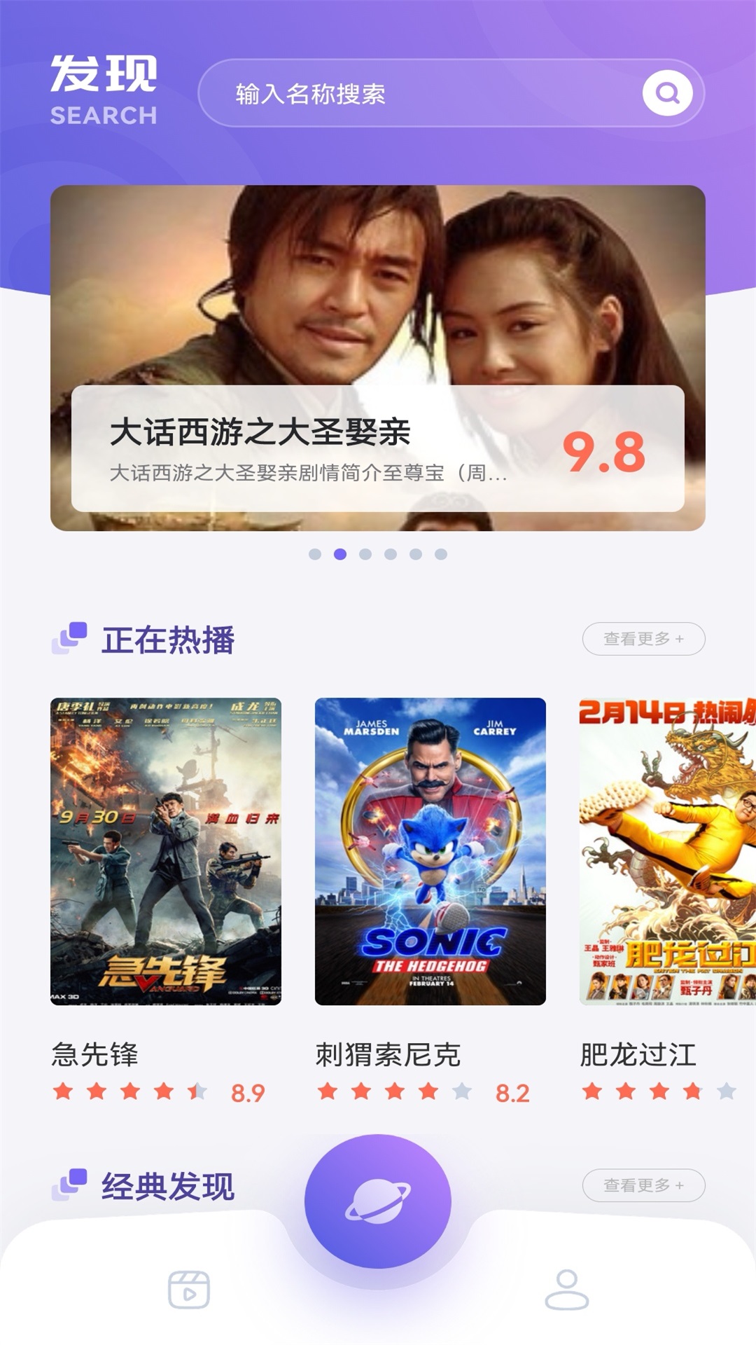 资源猫 截图 1