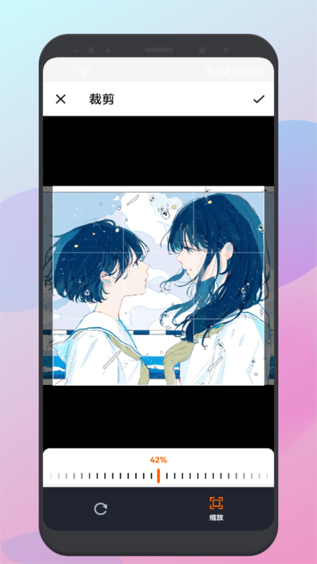 九幺官方下载-九幺 app 最新版本免费下载-应用宝官网