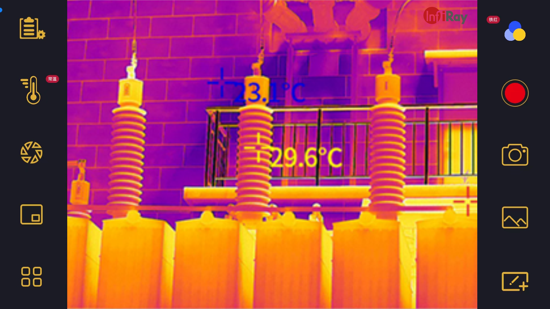 精彩截图-专业级热像仪2026官方新版