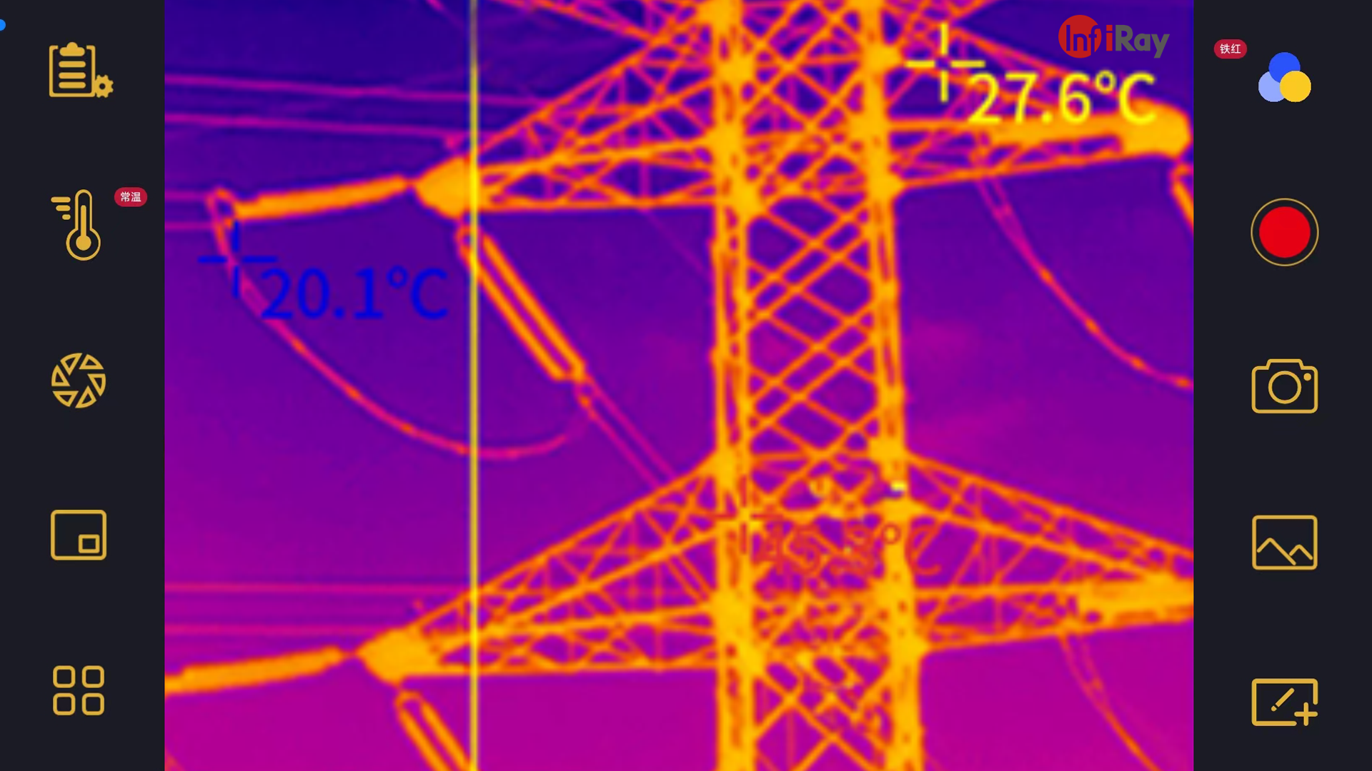 精彩截图-专业级热像仪2026官方新版
