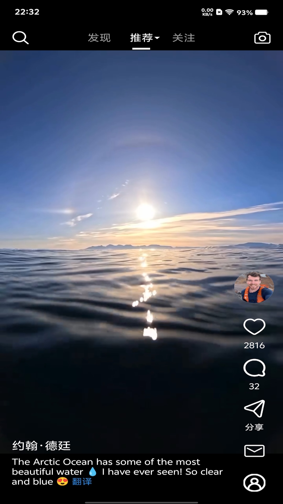 精彩截图-比耶2026官方新版