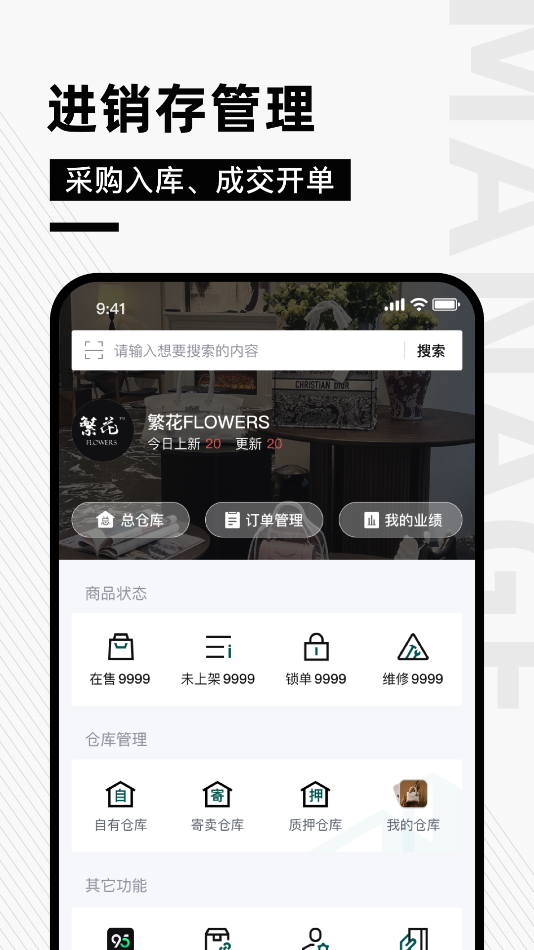 精彩截图-奢哈哈2025官方新版