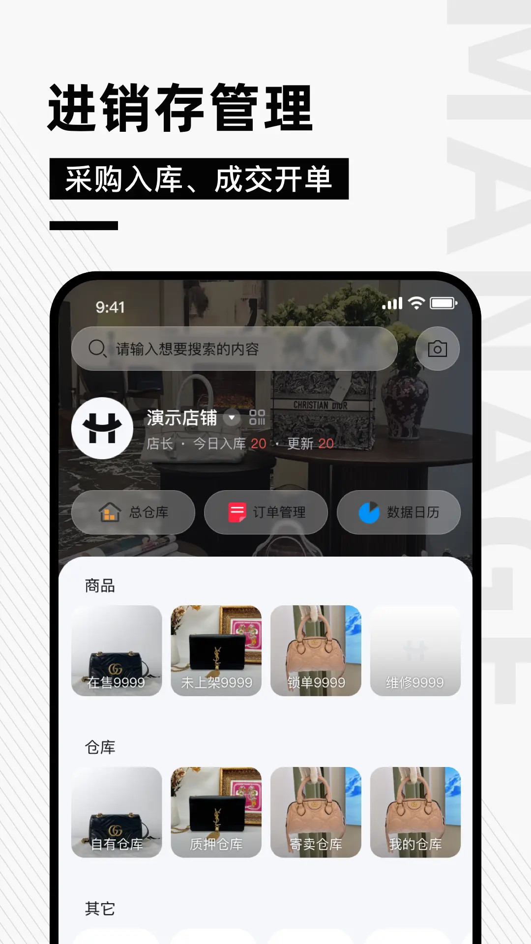 精彩截图-奢哈哈2026官方新版