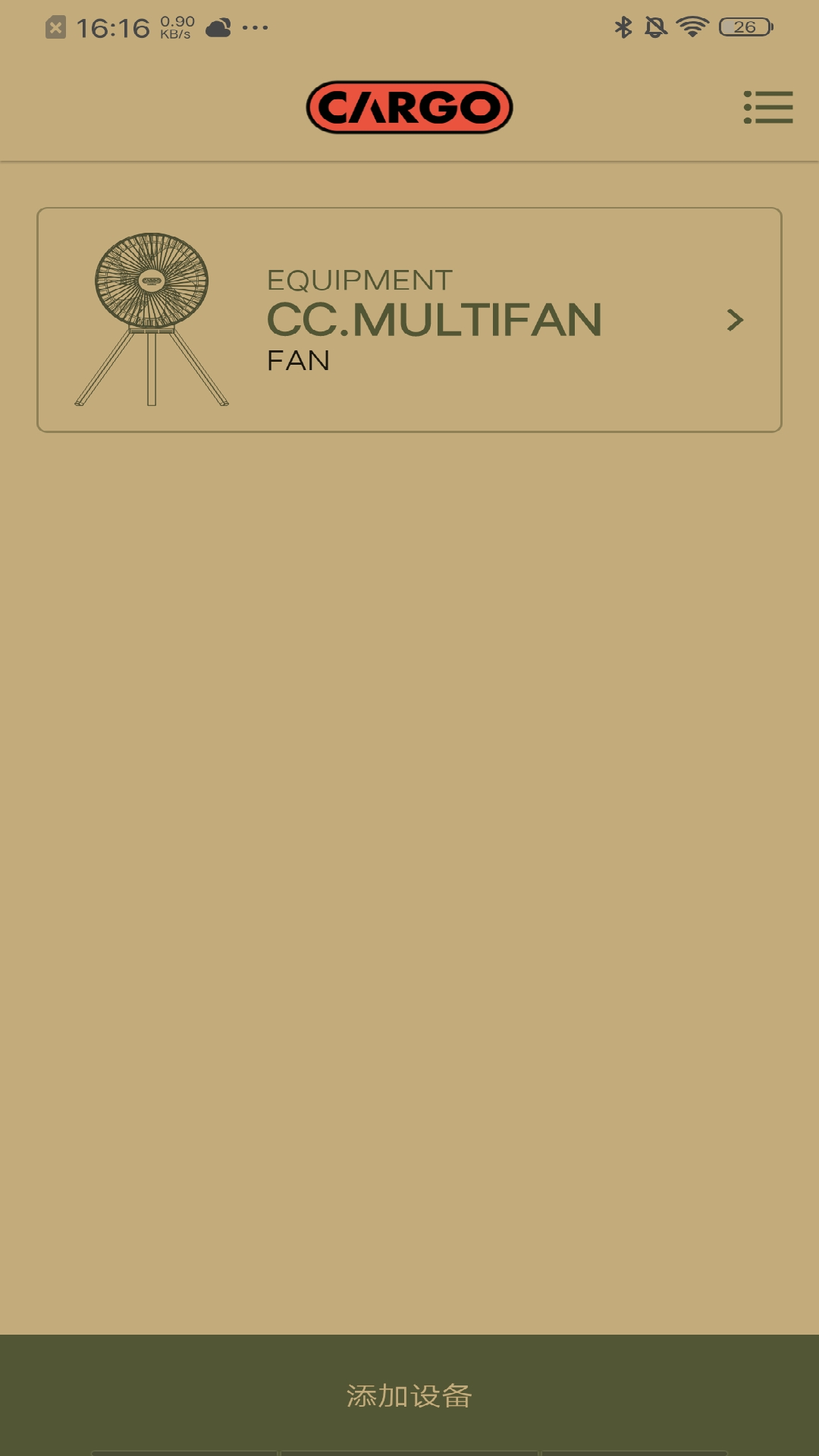 精彩截图-cargo container2025官方新版