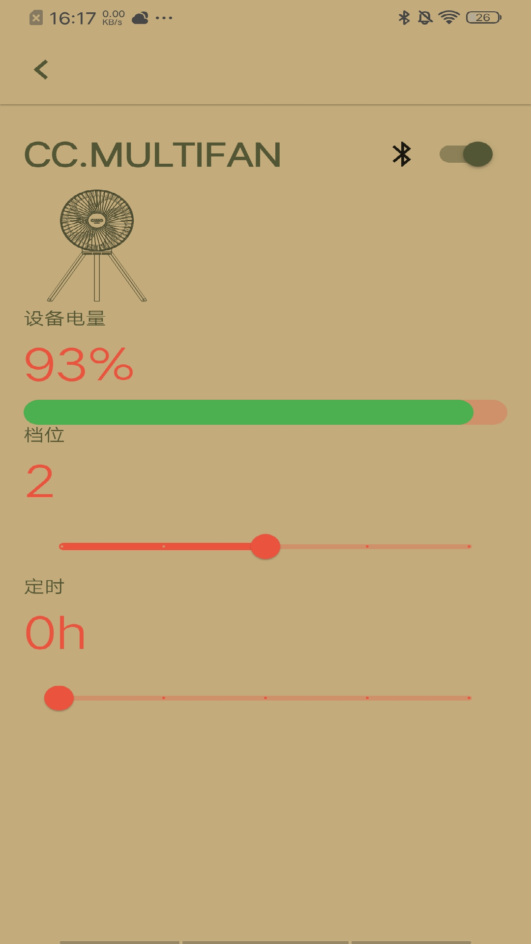 精彩截图-cargo container2025官方新版