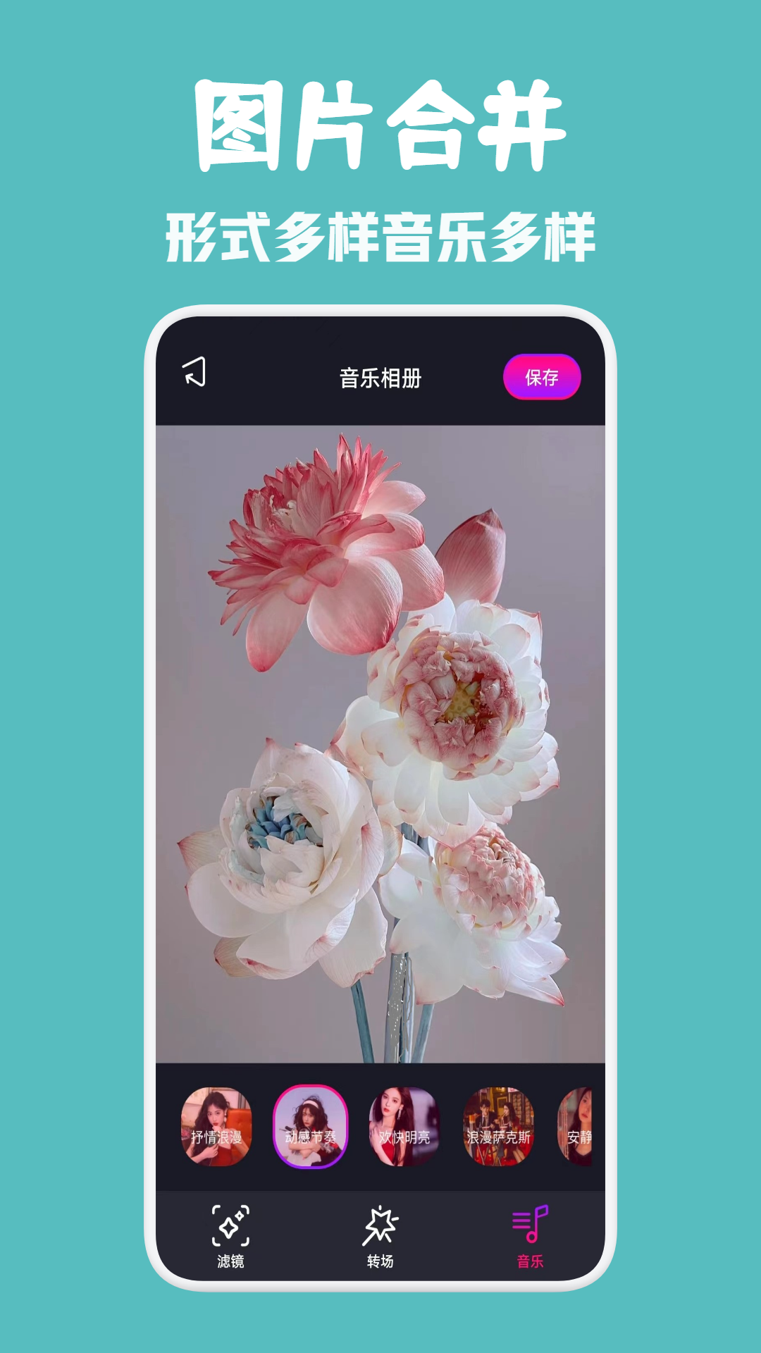 精彩截图-口袋48视频大师2025官方新版