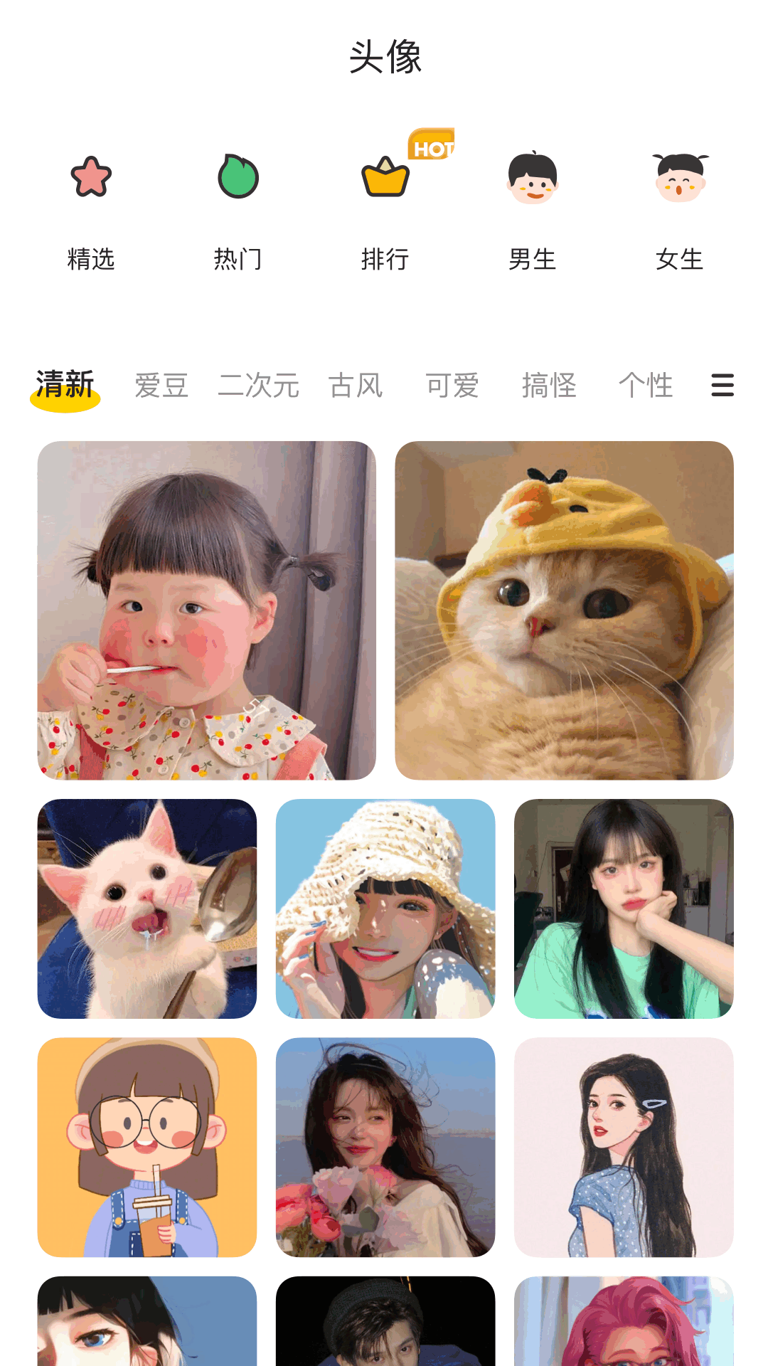 精彩截图-主题壁纸鸭2026官方新版