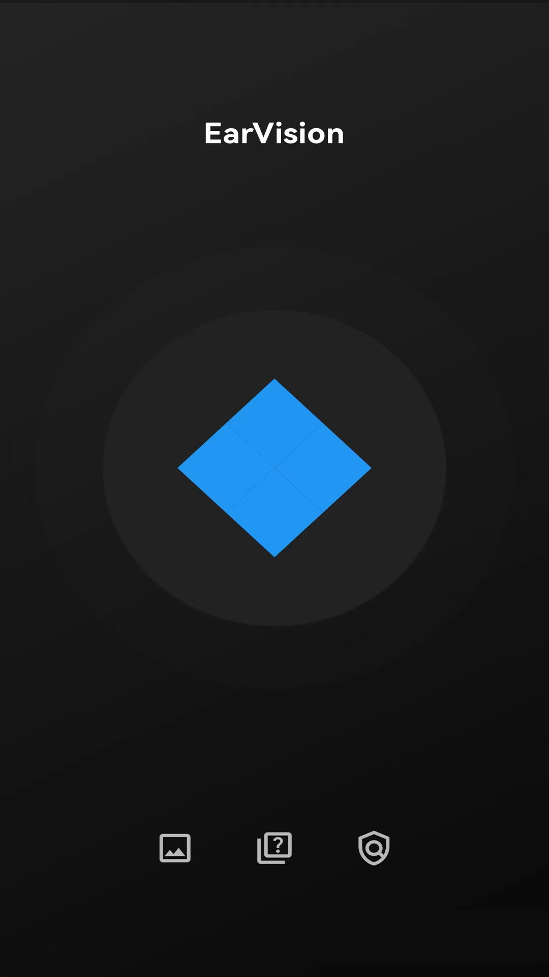 精彩截图-EarVision2026官方新版