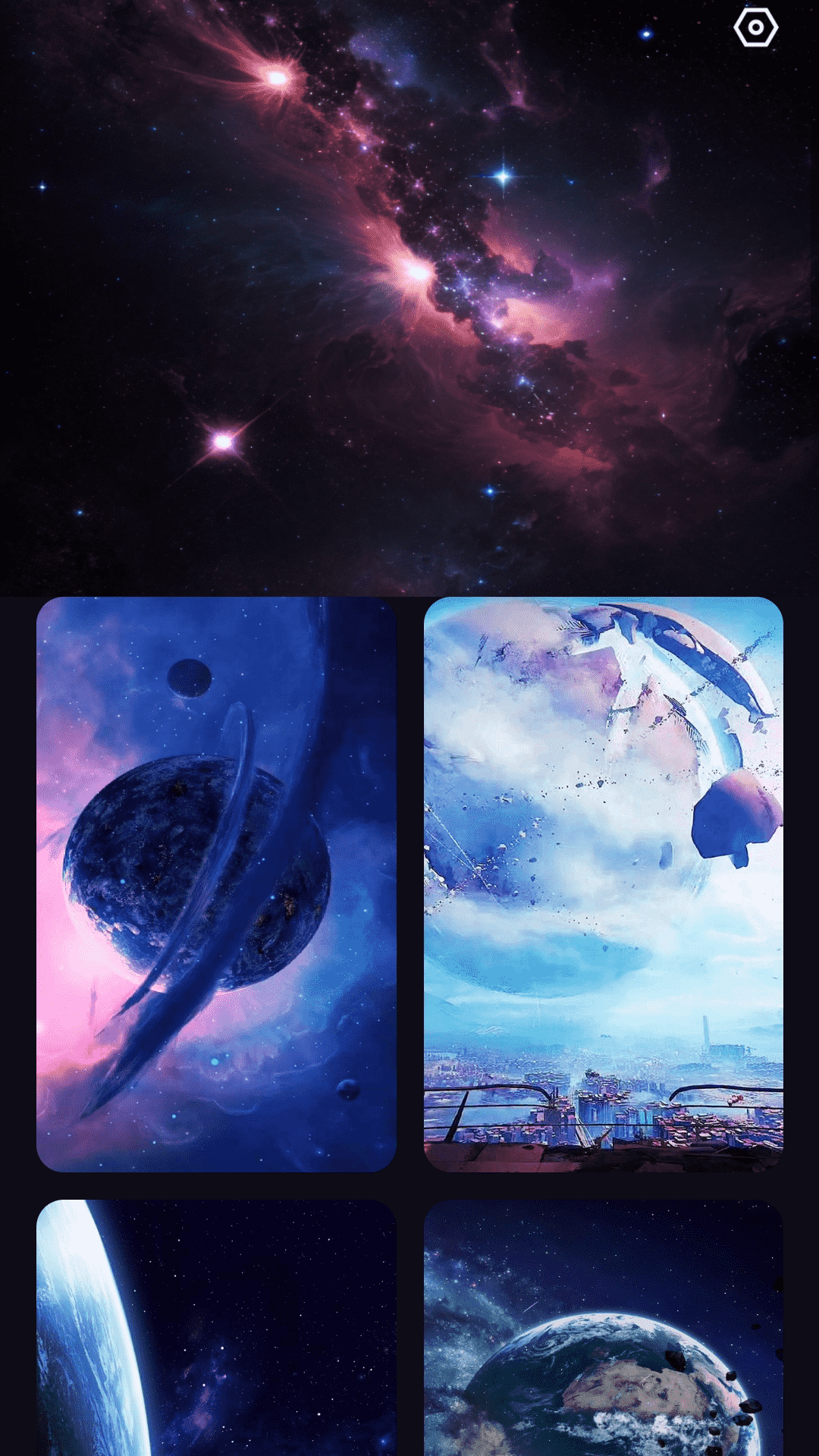 精彩截图-星云电能2025官方新版