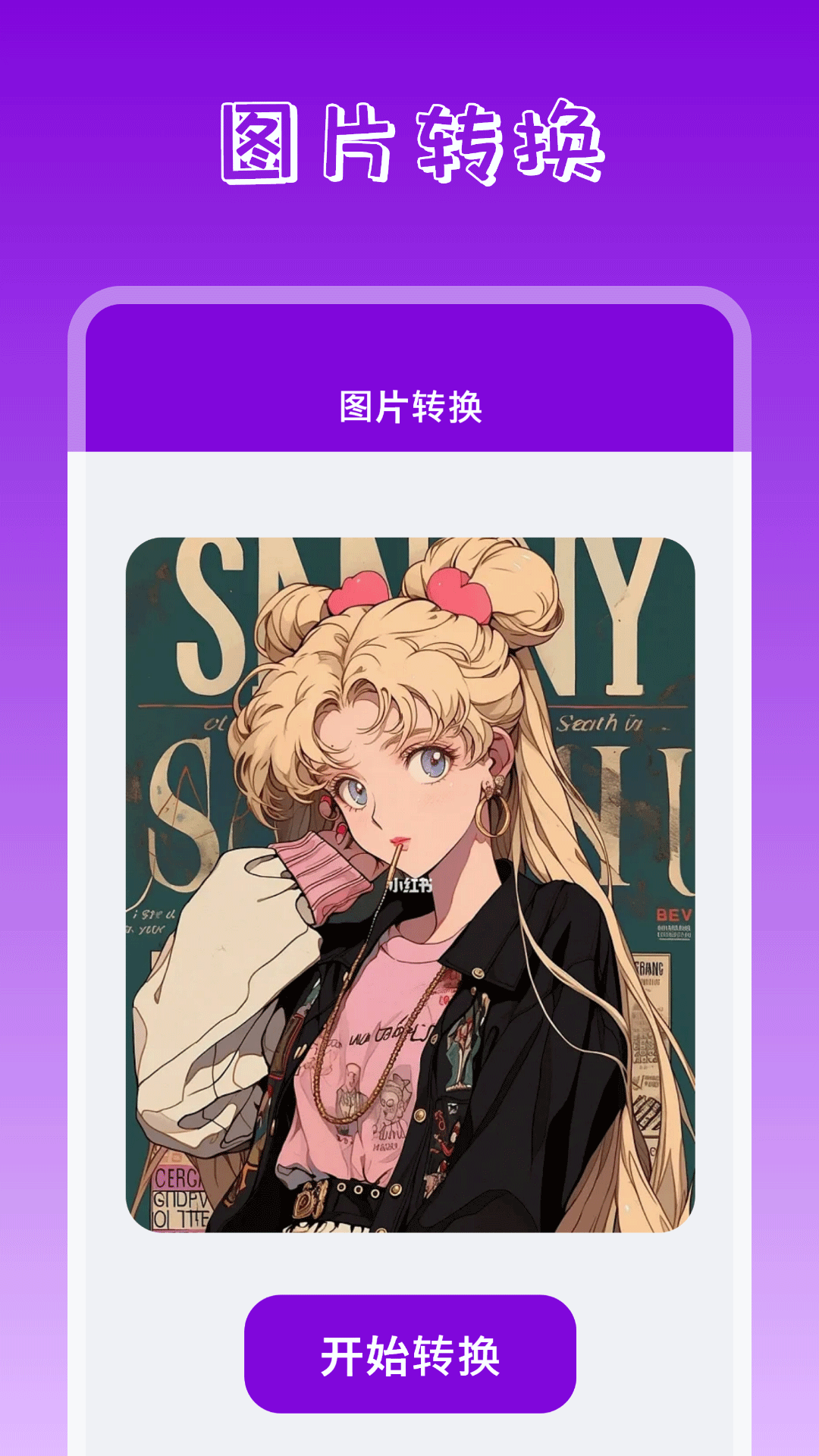 精彩截图-手机桌面壁纸2026官方新版