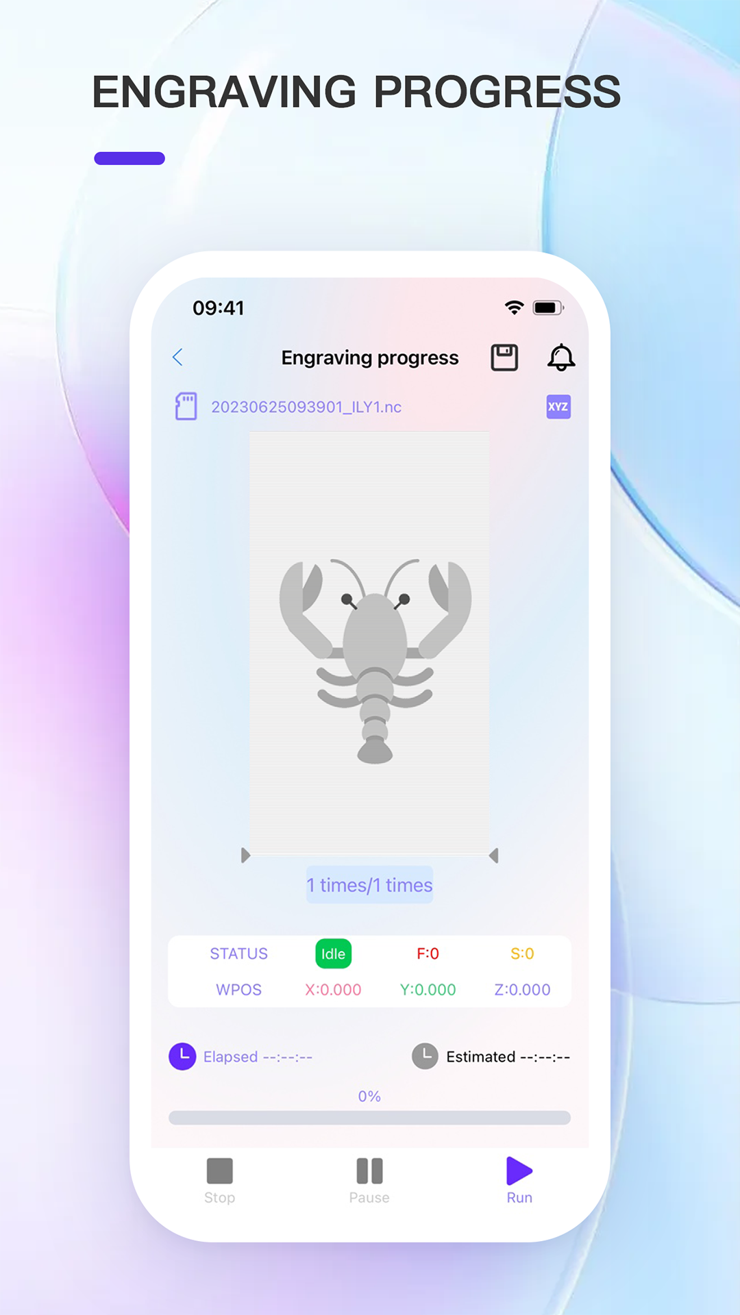 精彩截图-AlgoLaser2025官方新版