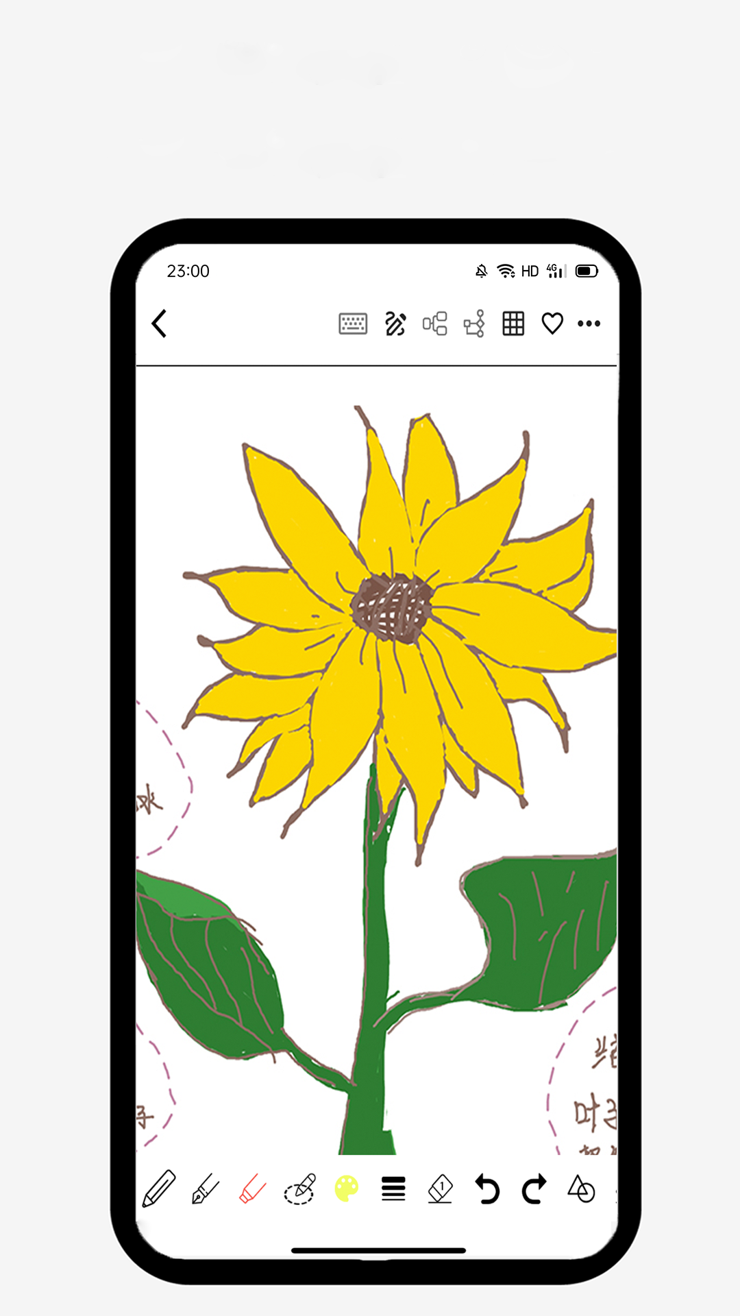 精彩截图-Lionote2026官方新版