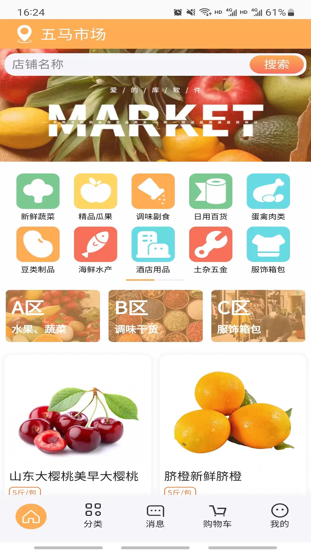 精彩截图-诗歌品坊2025官方新版