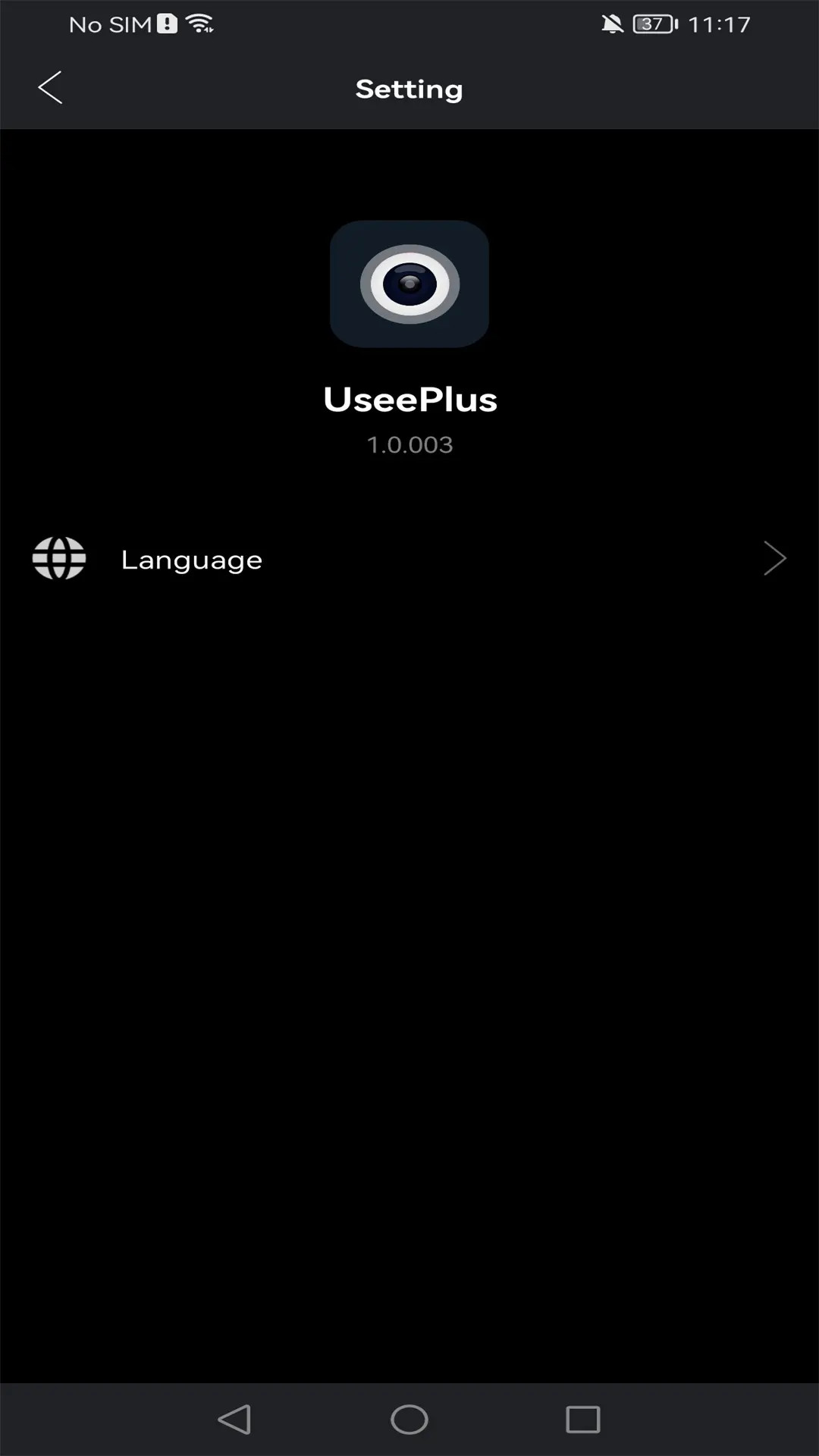 精彩截图-UseePlus2025官方新版