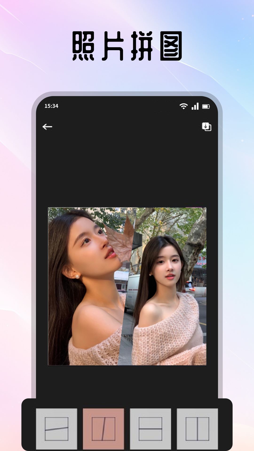 精彩截图-instamini2025官方新版