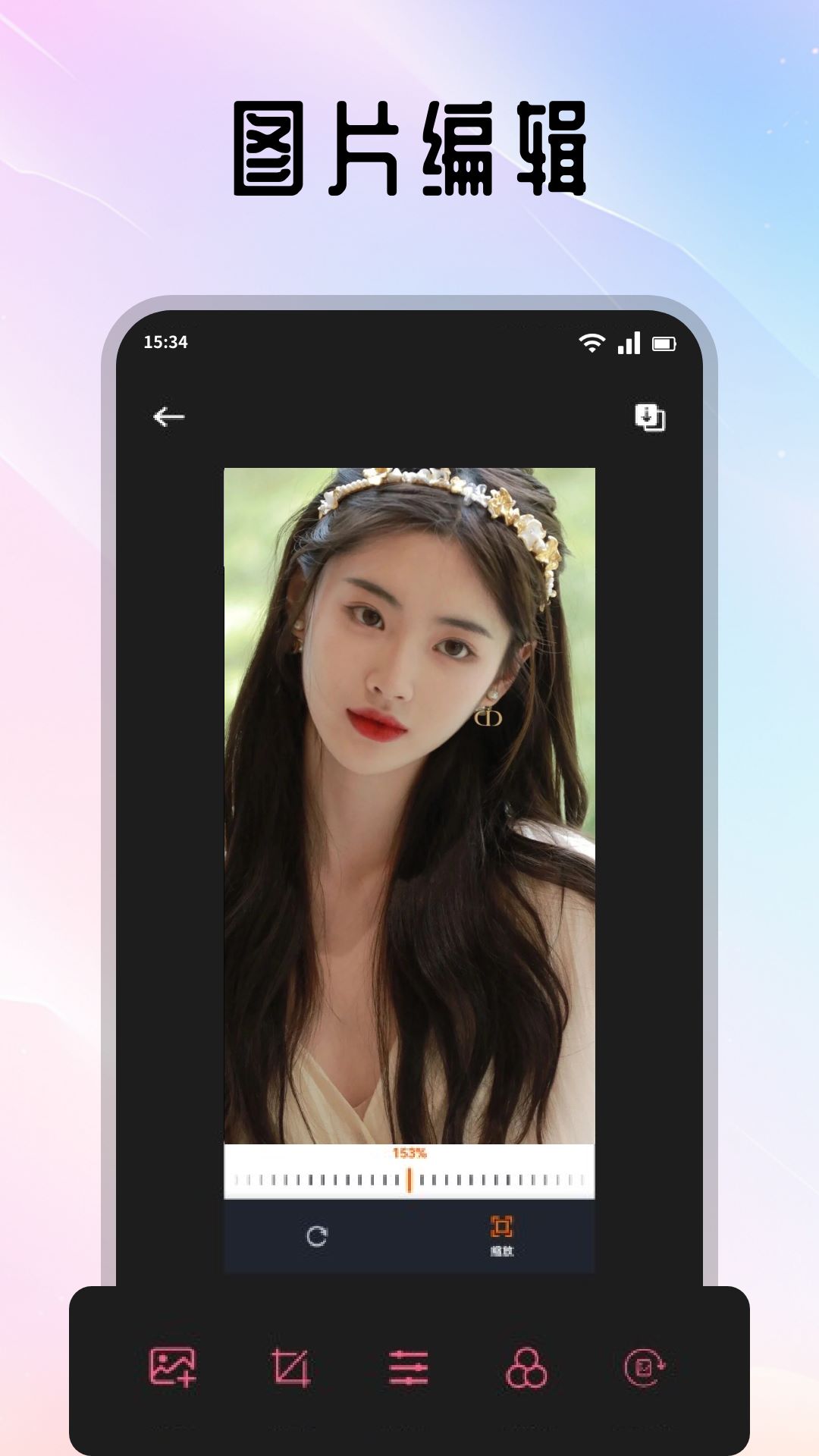 精彩截图-instamini2025官方新版