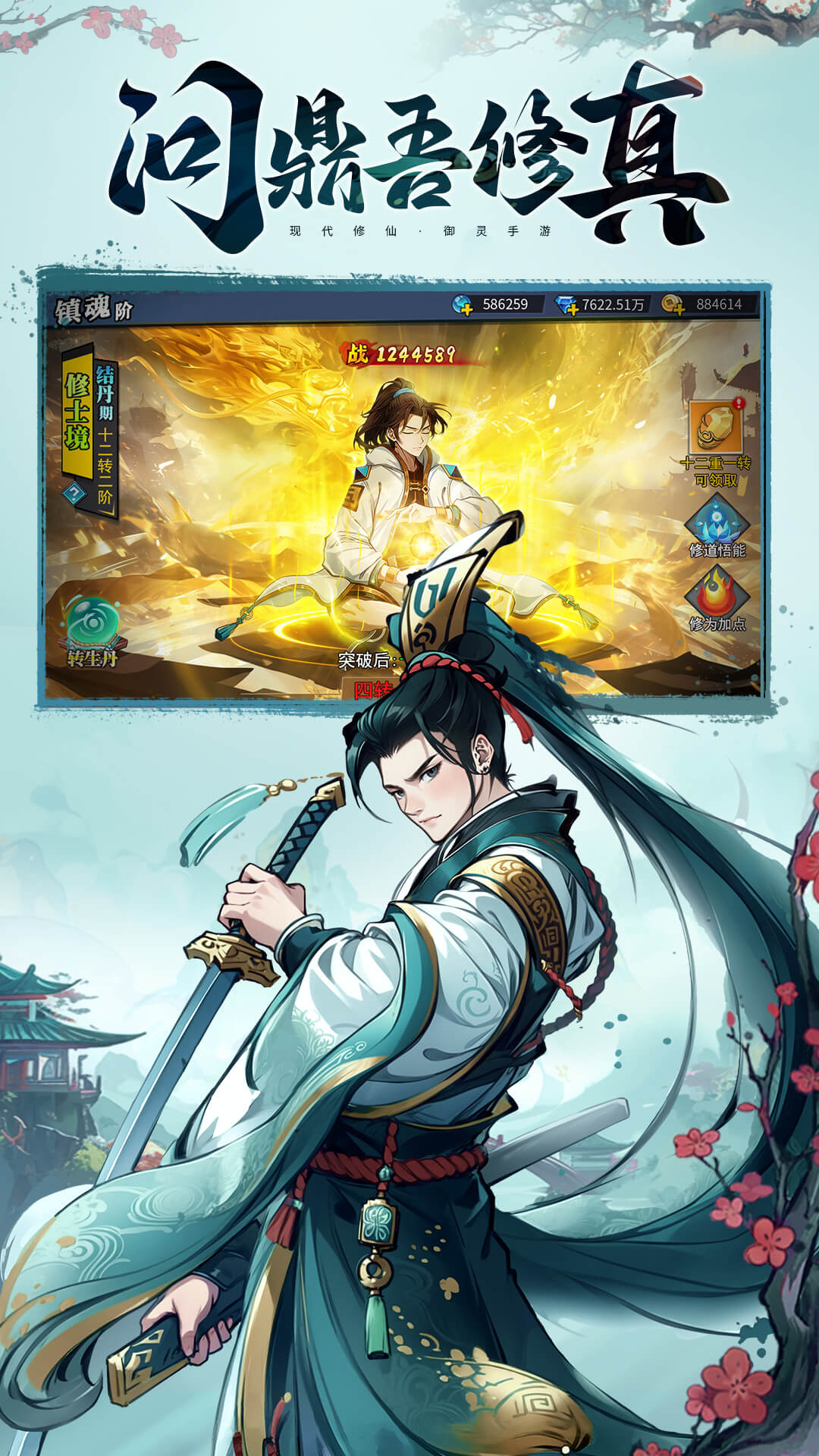 精彩截图-异界深渊：大灵王2025官方新版