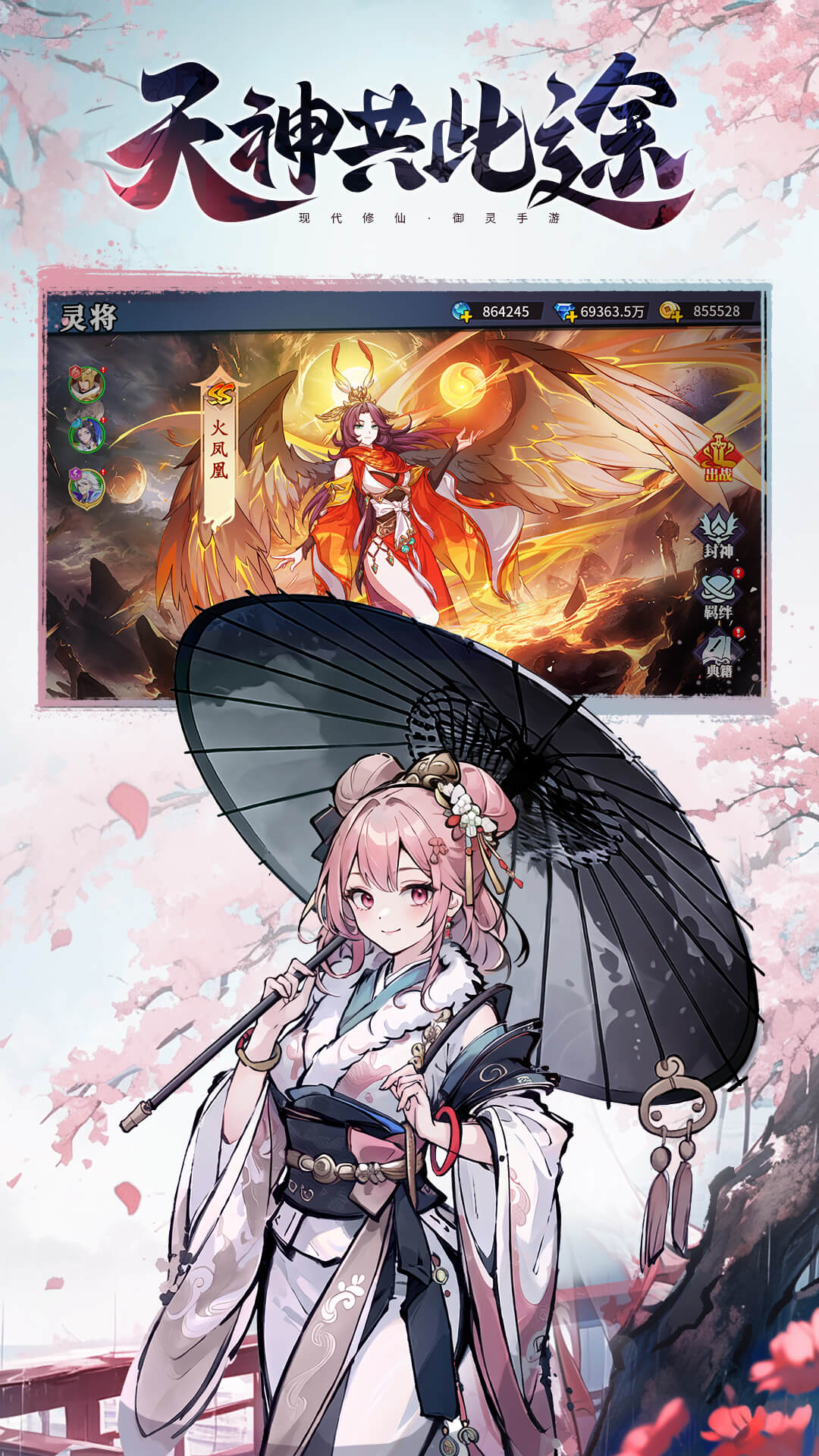 精彩截图-异界深渊：大灵王2025官方新版