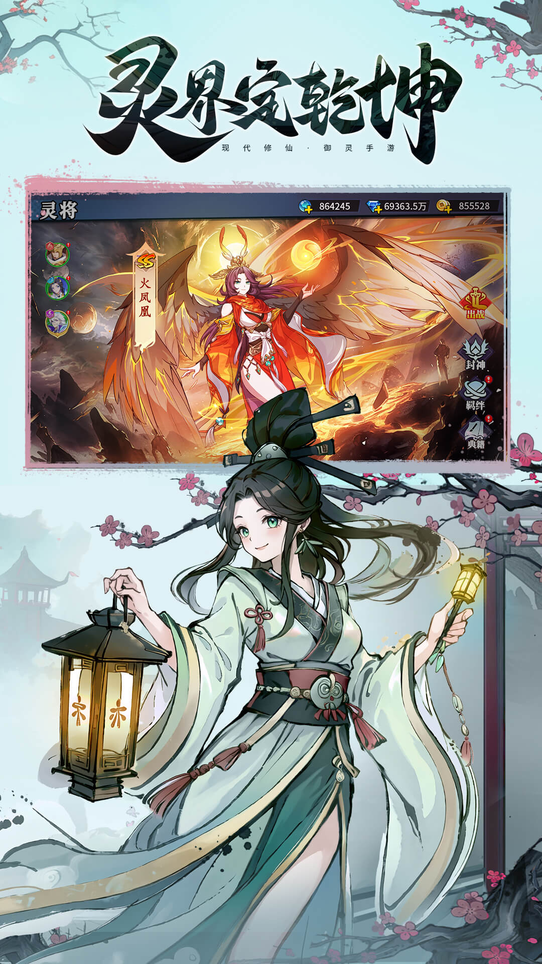 精彩截图-异界深渊：大灵王2025官方新版