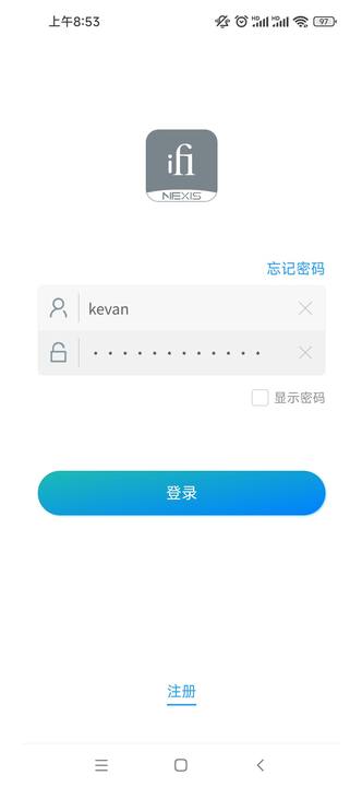 精彩截图-iFi Nexis2026官方新版