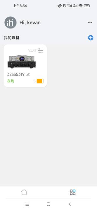 精彩截图-iFi Nexis2026官方新版
