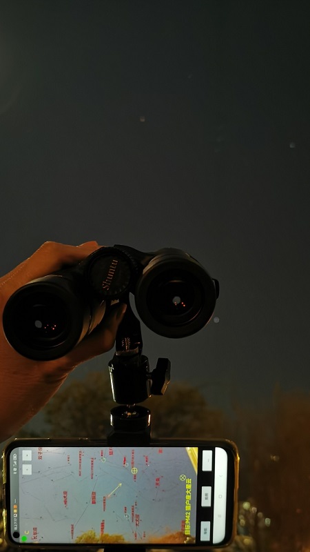 精彩截图-爱观天拍照认星2026官方新版