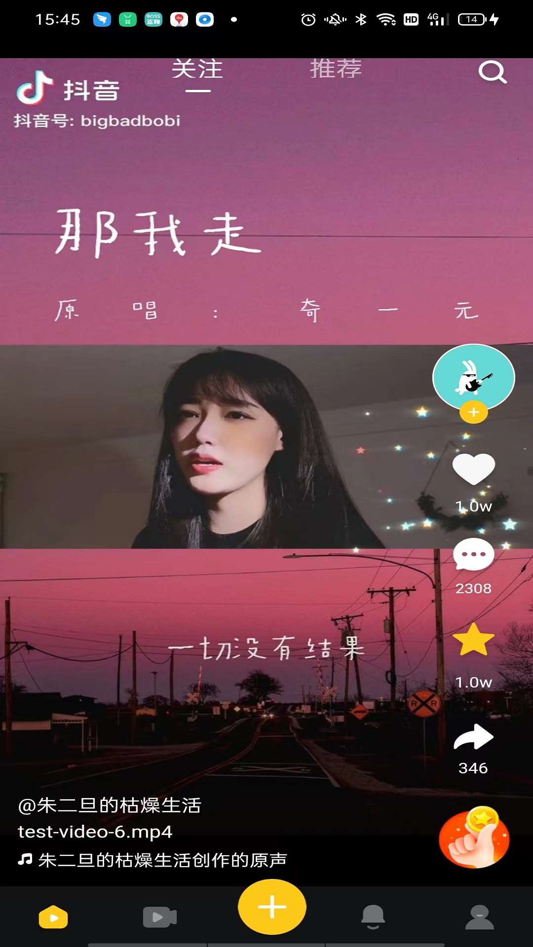 精彩截图-齐忆视频2026官方新版