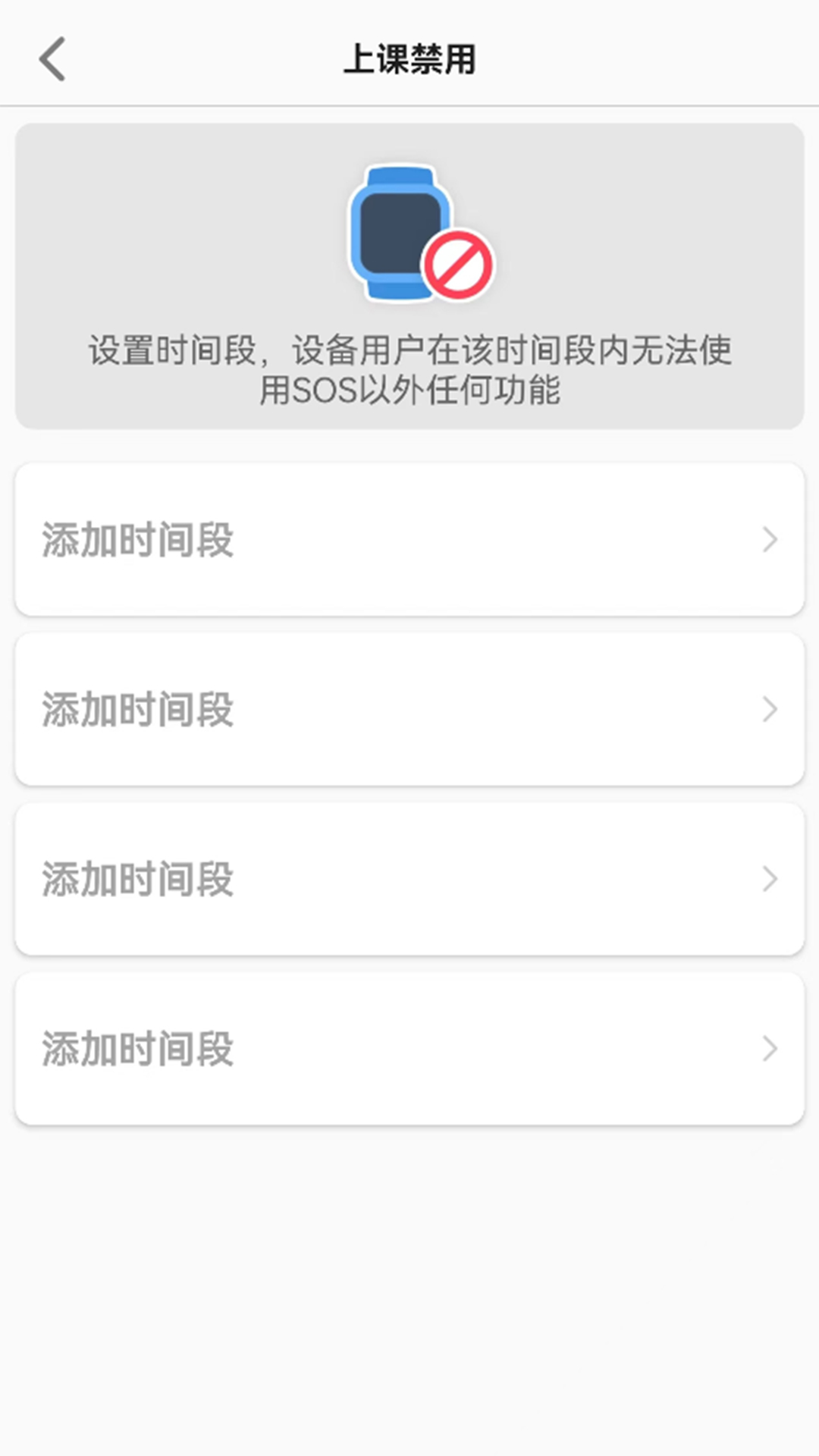 精彩截图-云非凡手表2025官方新版
