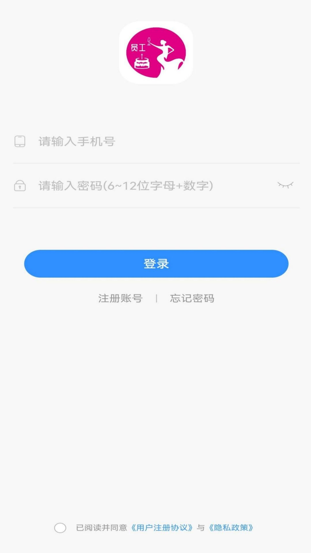  东方达人：你的个人生活智慧助手  