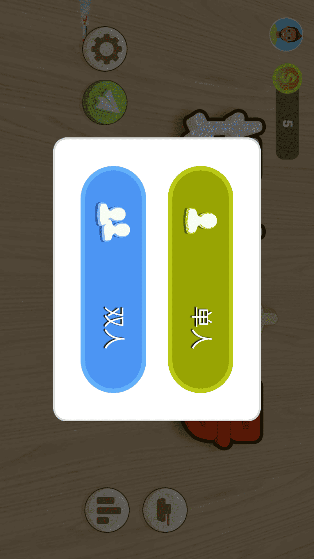 精彩截图-坦克一号2025官方新版