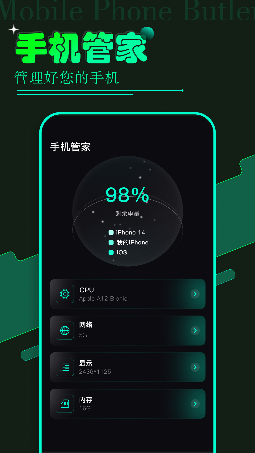 vagaa官方下载-vagaa app 最新版本免费下载-应用宝官网