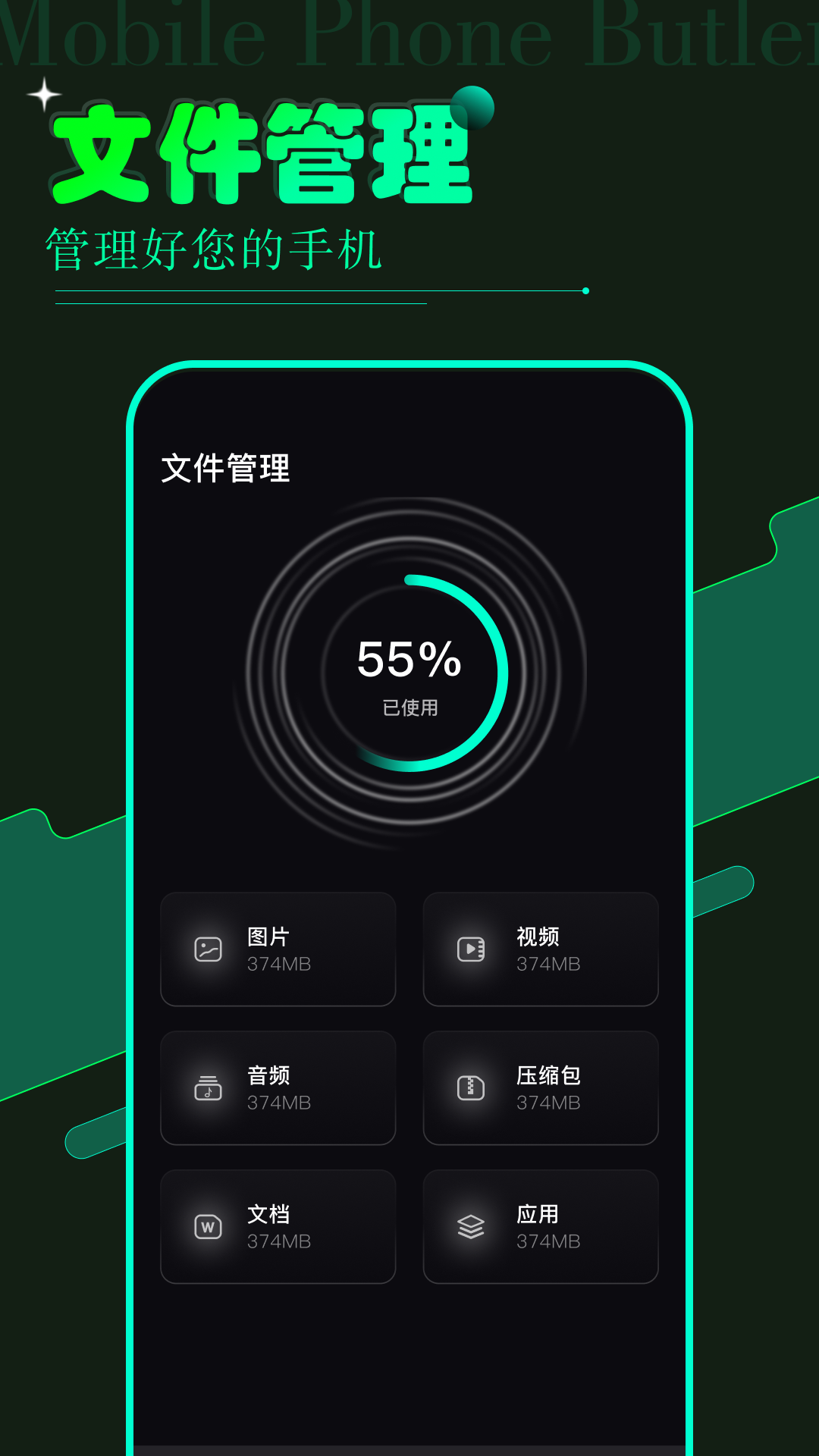 vagaa官方下载-vagaa app 最新版本免费下载-应用宝官网