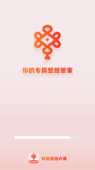 精彩截图-如意壁纸大师2024官方新版