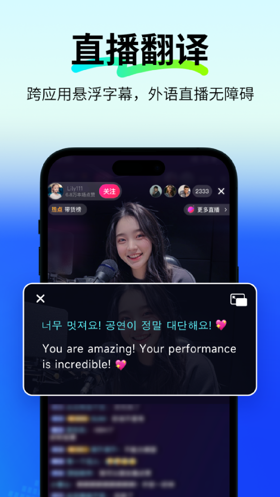 精彩截图-polypal2026官方新版