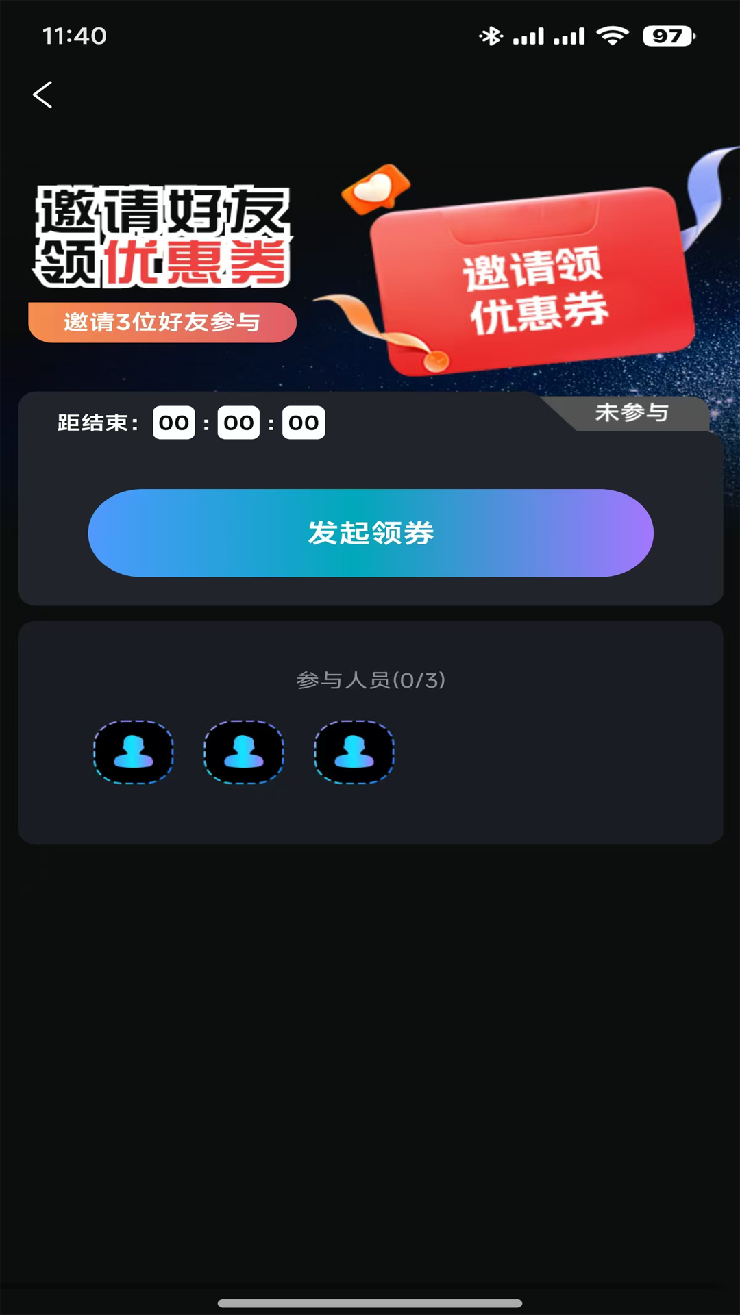 精彩截图-小丸子模玩2025官方新版