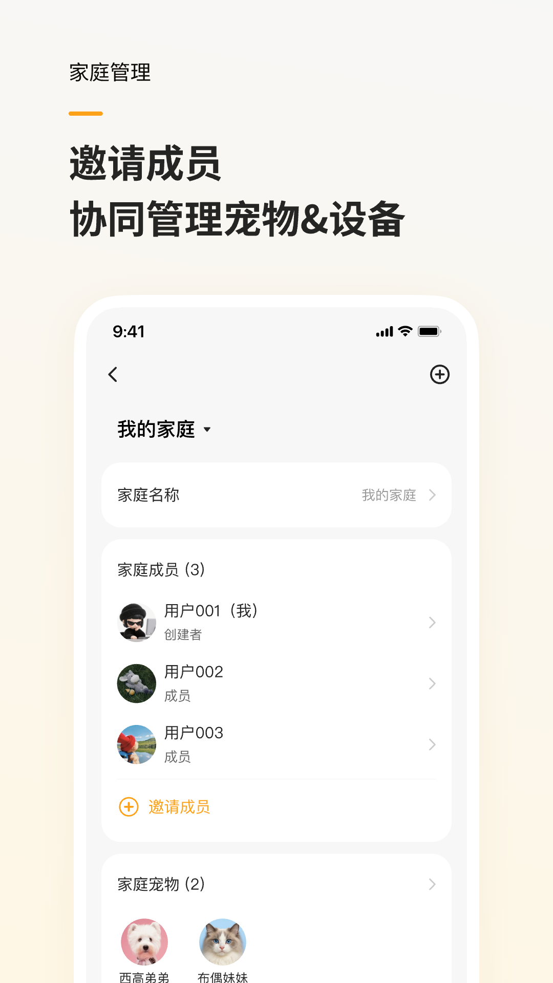 精彩截图-Hiigge2026官方新版