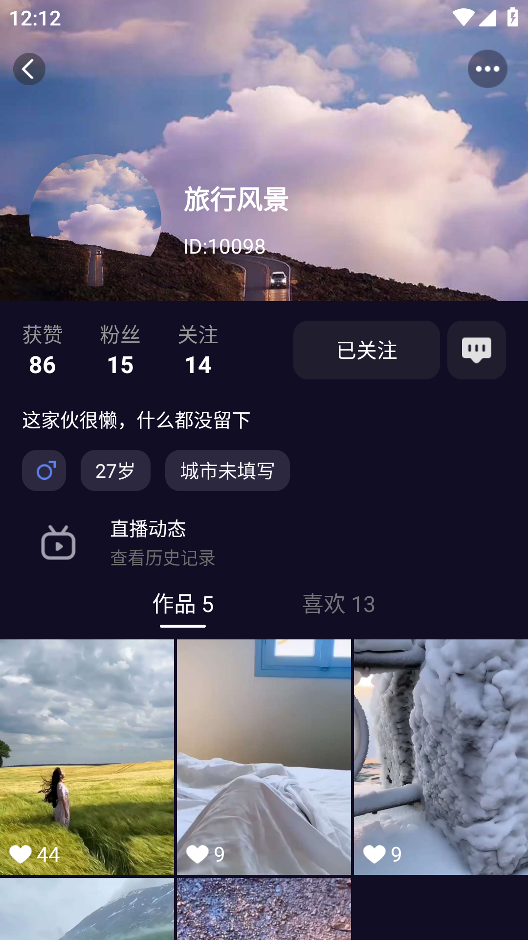 精彩截图-哎鸭播2025官方新版