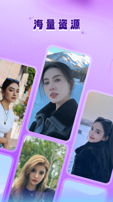 精彩截图-serdax2026官方新版