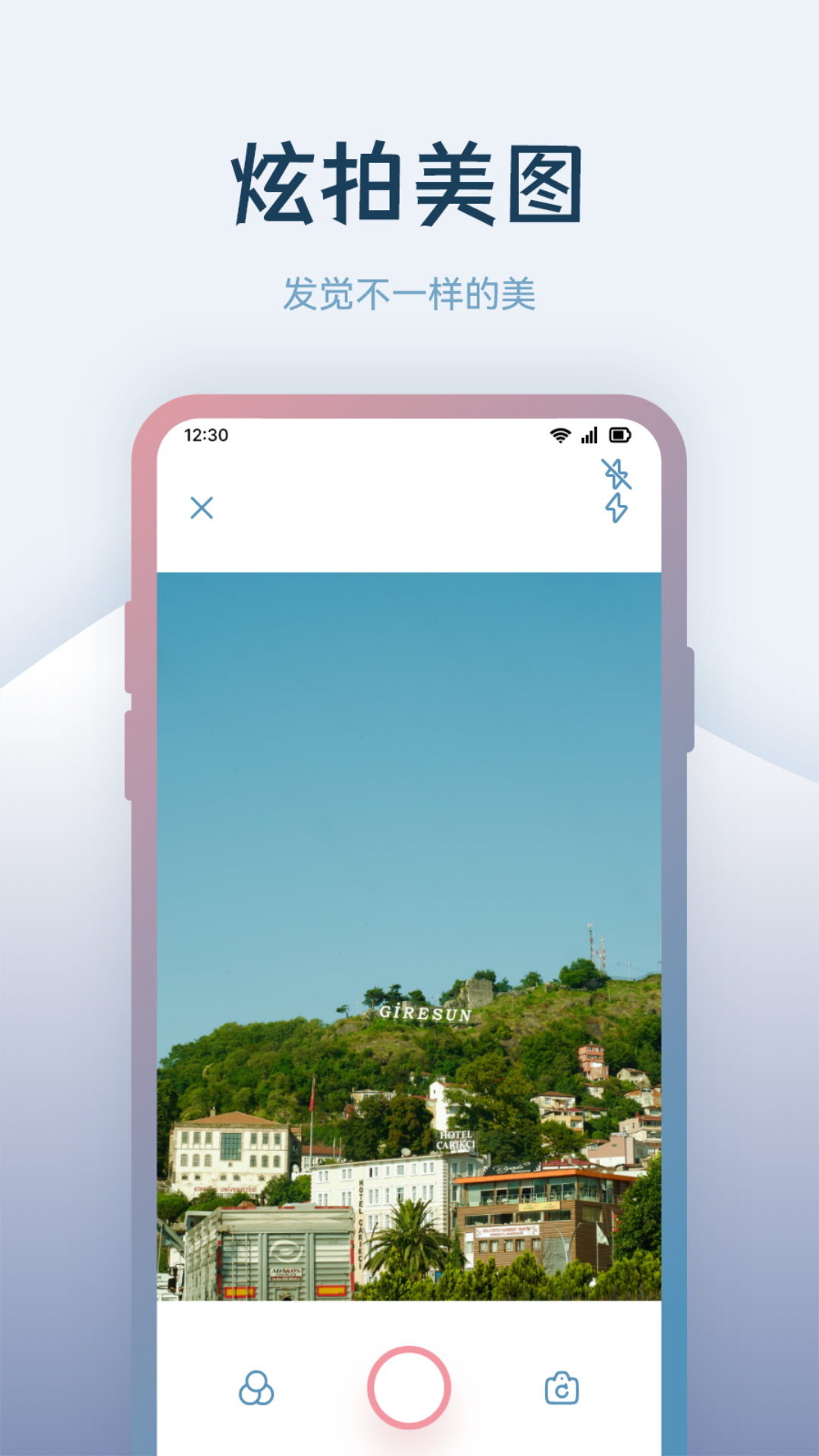 精彩截图-晨曦视频制作2026官方新版