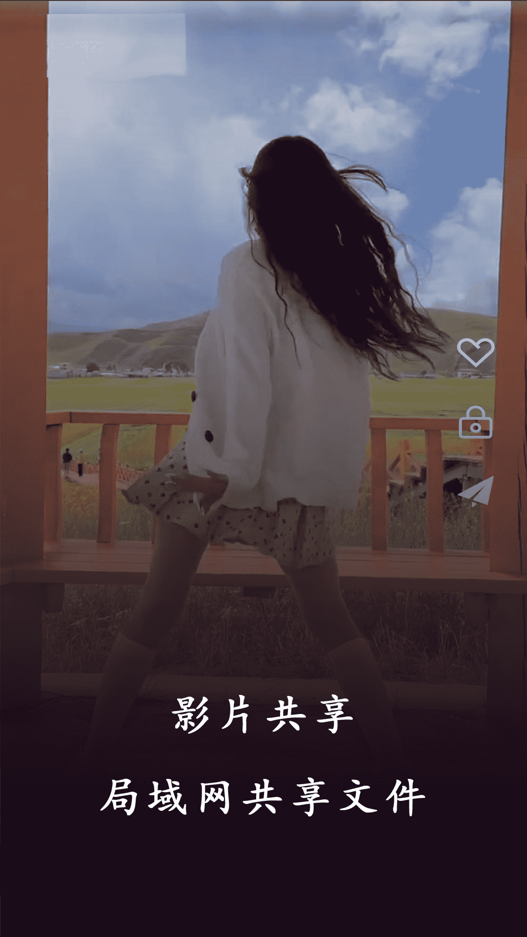 精彩截图-蜜桃免费看片2026官方新版