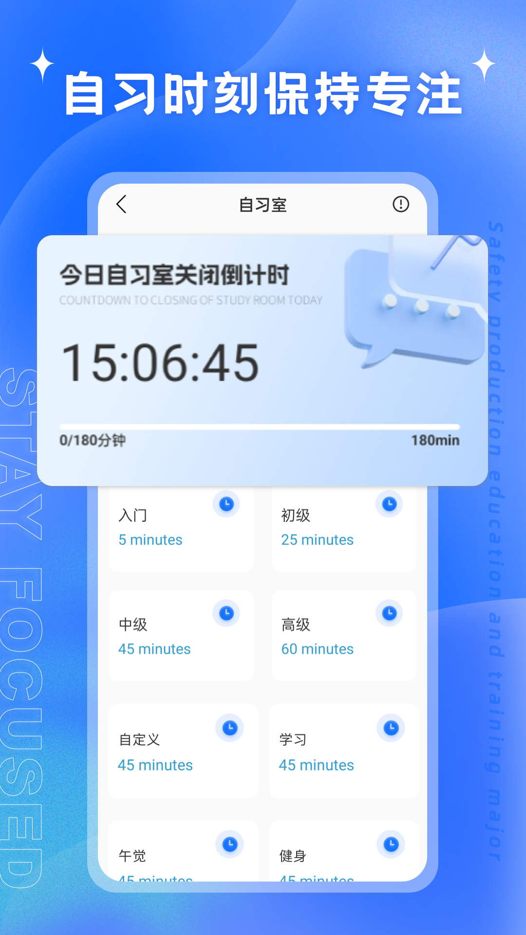 精彩截图-艺测3652026官方新版