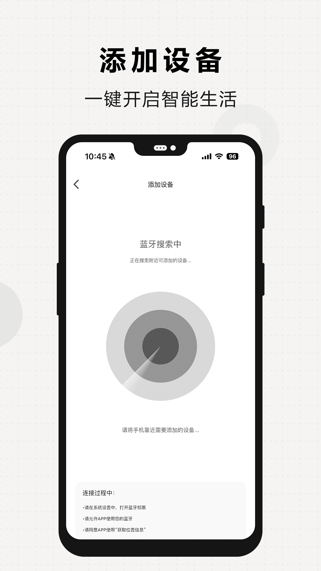 精彩截图-米欧宠物2025官方新版