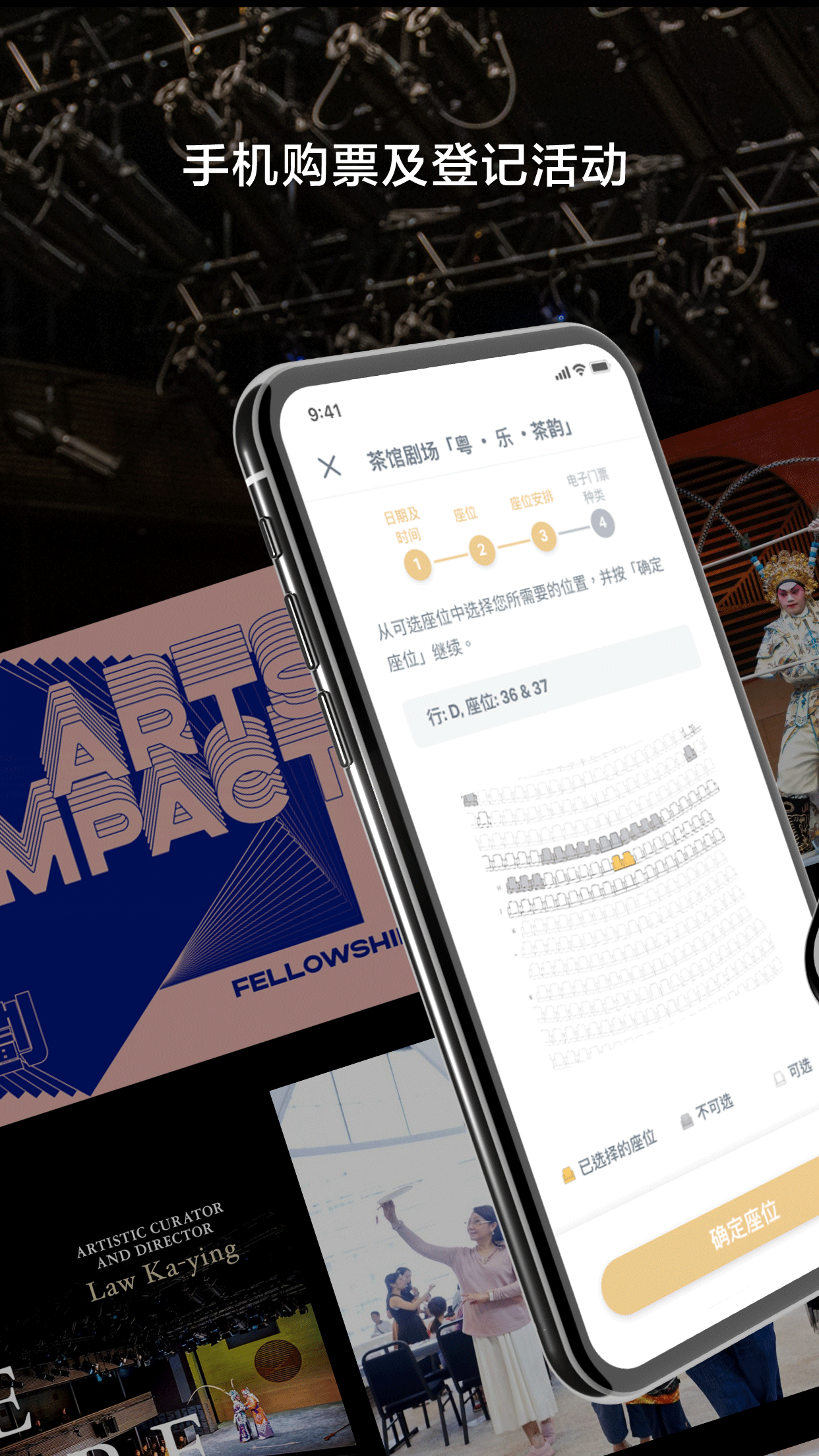 精彩截图-西九文化区2026官方新版