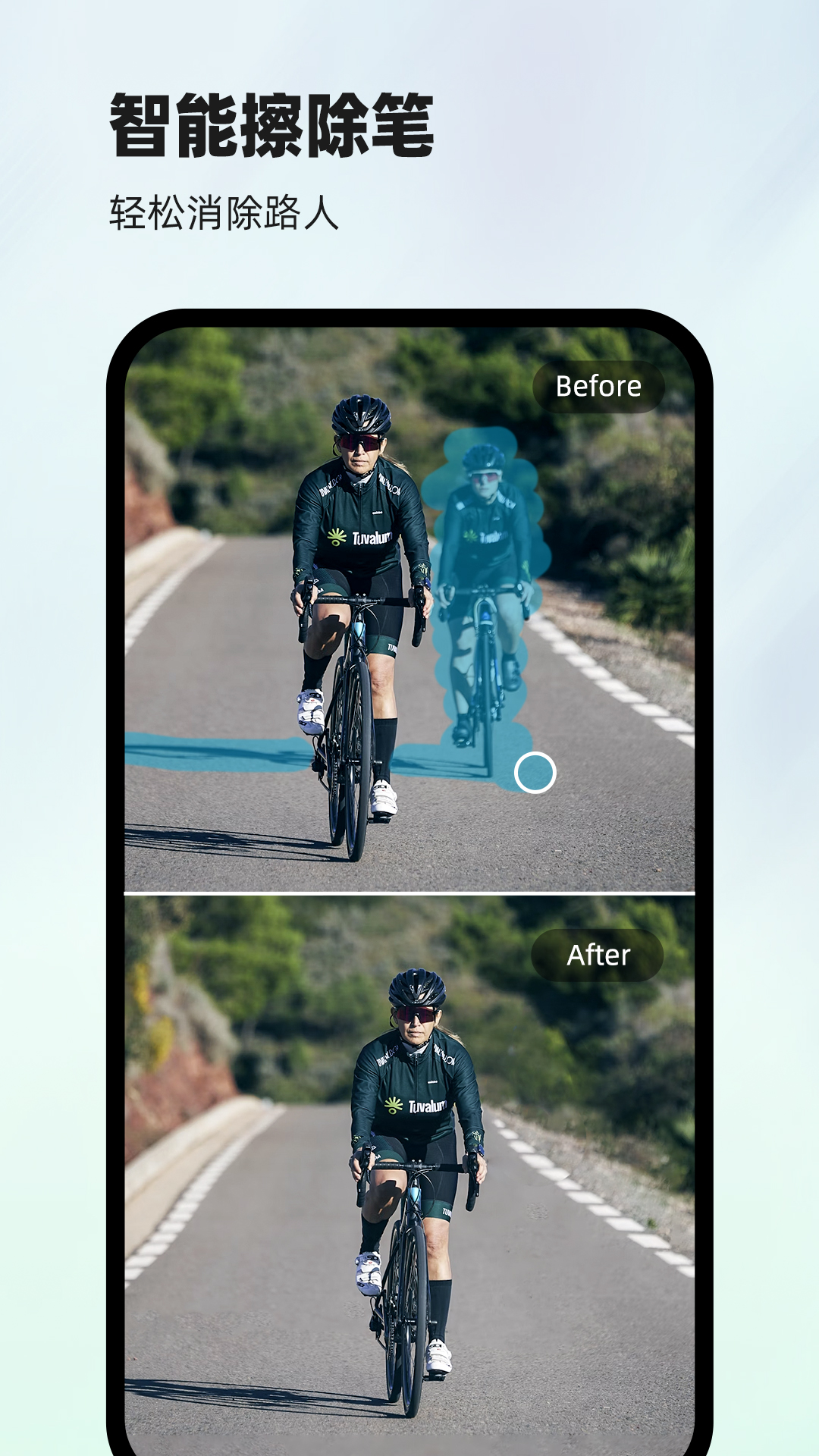 精彩截图-洞图2026官方新版