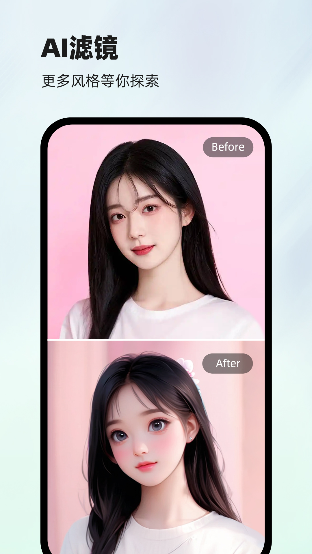 精彩截图-洞图2026官方新版