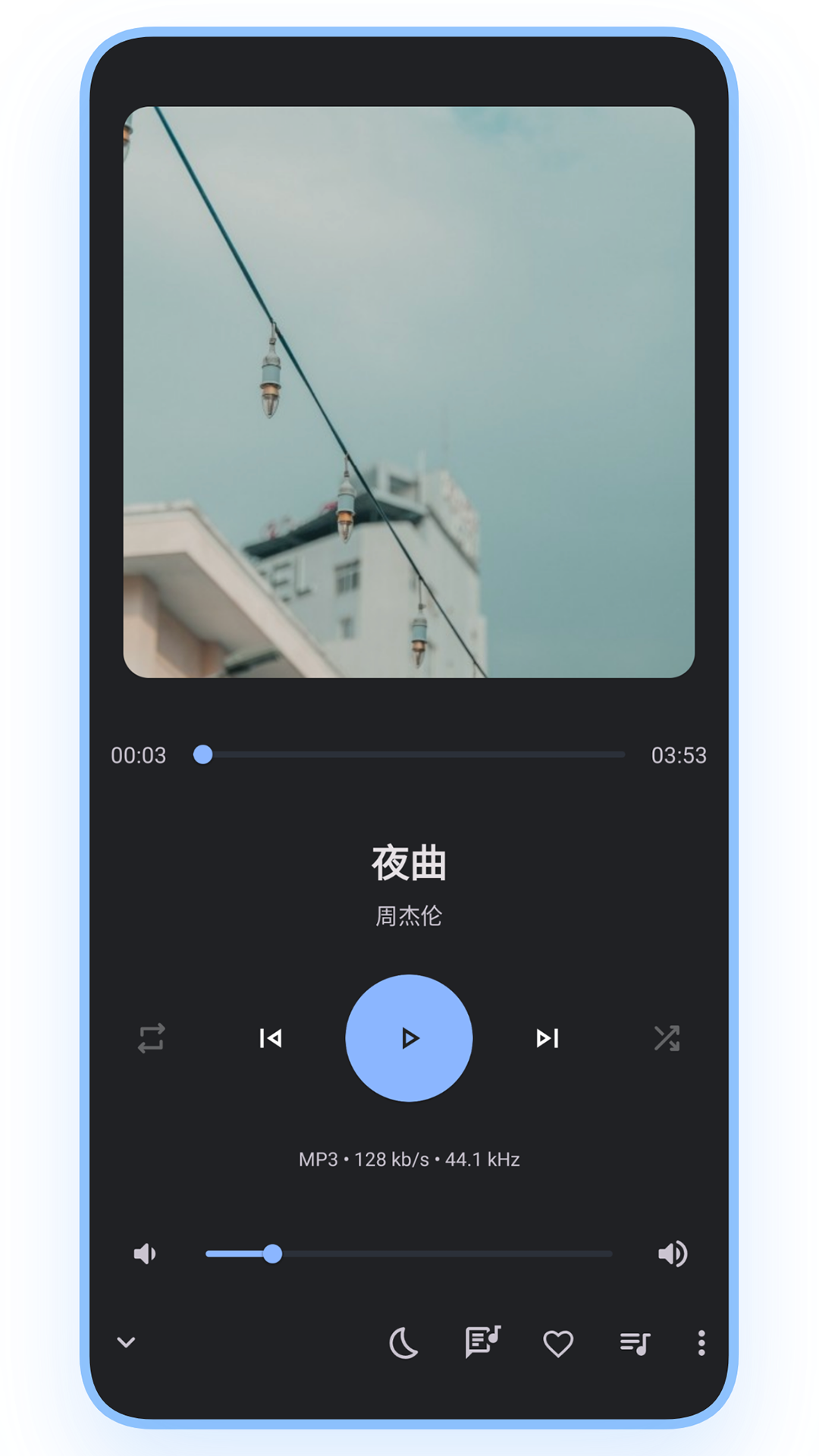 精彩截图-乐纯音乐播放器2026官方新版