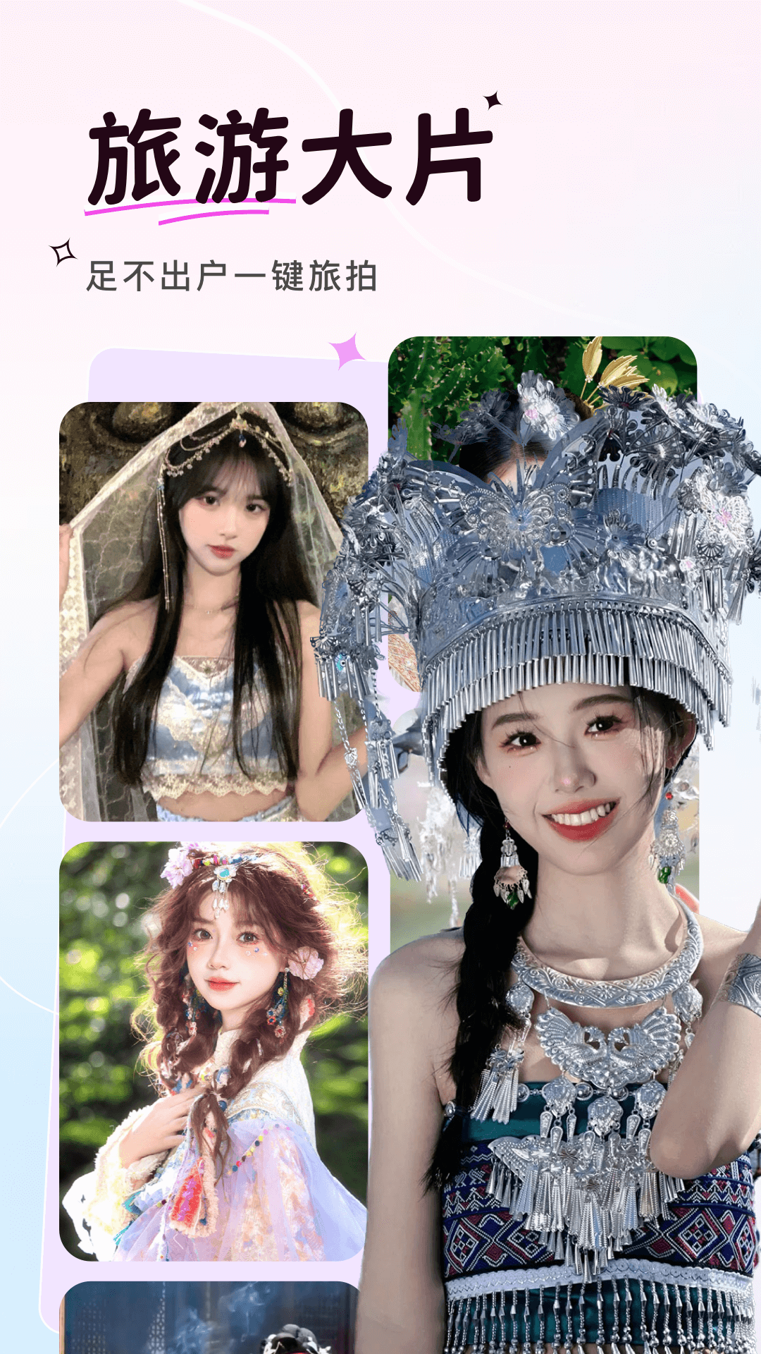 精彩截图-可奈相机2026官方新版