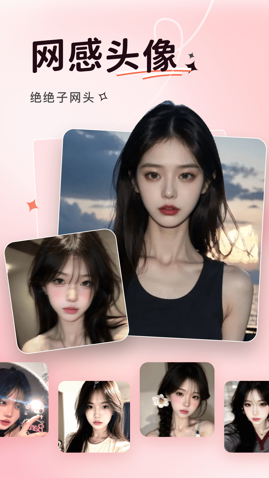 精彩截图-可奈相机2026官方新版